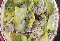 白菜炒肉糜的做法