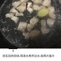 鹌鹑蛋红烧肉的做法图解2