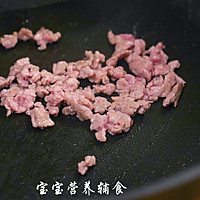 芸豆菠菜手擀面的做法图解15