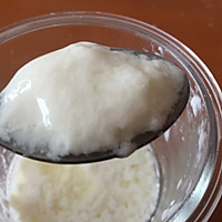 电饭锅自制老酸奶的做法图解4