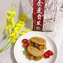 全麦肉夹馍~低卡低脂 #健康低脂，选新良全麦自发粉#