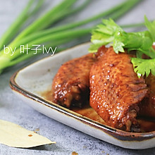 电饭煲下饭菜【瑞士鸡翅】