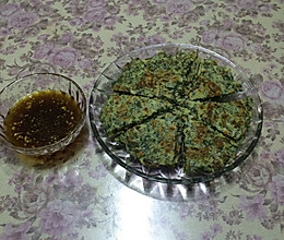 马子菜饼的做法