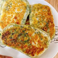 韭菜盒子的做法图解11