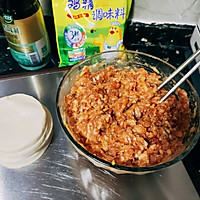 #感恩节烹饪挑战赛#香煎饺子的做法图解10
