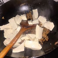 肉末炖豆腐的做法图解6