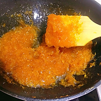 蜂蜜柚子茶—止咳润肺，清热化痰的做法图解14
