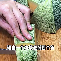 夏日果盘～小猪哈密瓜的做法图解9