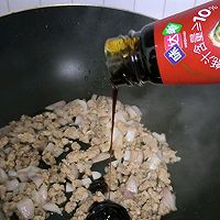 #味达美年味小馆#超好吃的蛋包饭的做法图解5