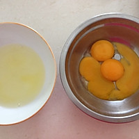 酸奶蛋糕的做法图解2