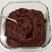枣泥小米糕的做法图解5