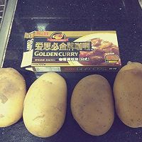 咖喱土豆泥【免微波炉】的做法图解1