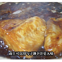 #15分钟周末菜#这道照烧巴沙鱼也太上头了吧，拌饭吃好爽的做法图解4