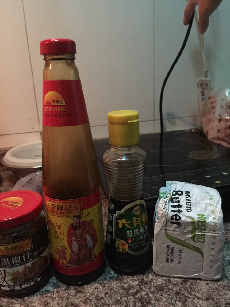 煎牛排的做法图解2