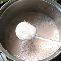 核桃红枣豆浆的做法图解5