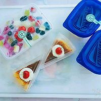 水果捞#膳魔师南甜主题月#的做法图解5