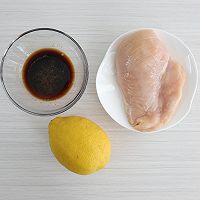 #硬核菜谱制作人#柠檬烤鸡胸的做法图解1
