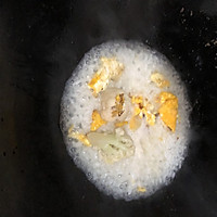 炒咸粥的做法图解4