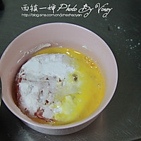 【九阳三代空气炸锅试用报告】酸爽炸番茄排的做法图解10