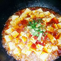 麻辣豆腐的做法图解5