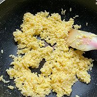 #奈特兰草饲营养美味#黄油炒饭的做法图解5