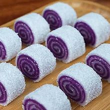 紫薯糯米卷（豆沙糯米卷）