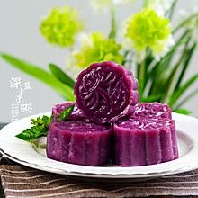 水晶紫薯饼#铁釜烧饭就是香#