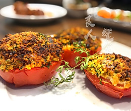 【普罗旺斯烤番茄】番茄的另一种美味吃法的做法