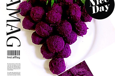 蜂蜜紫薯葡萄