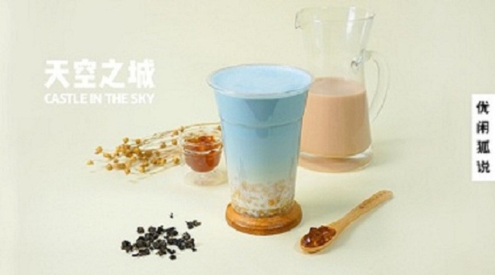 分层热饮：燕麦牛乳茶的做法的做法