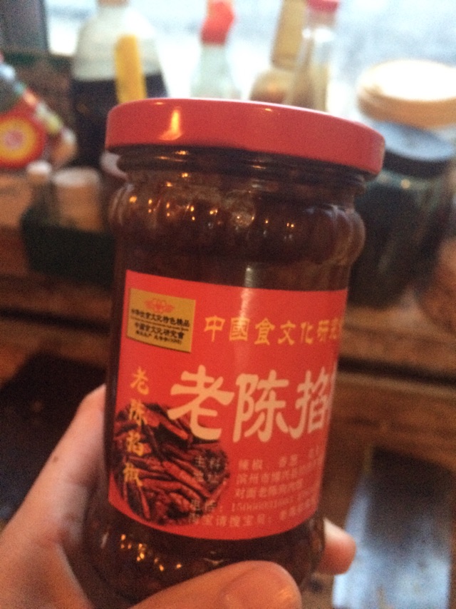萝卜炒虾仁的做法图解4