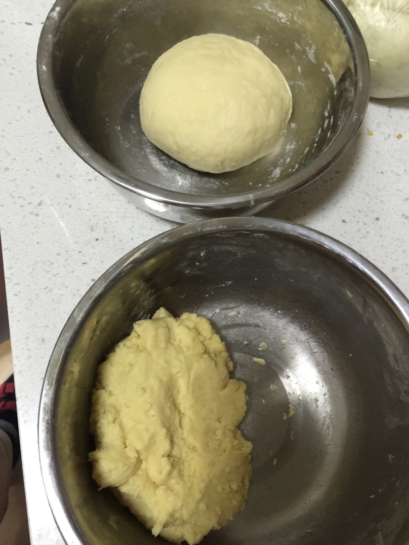 枣泥酥的做法图解2