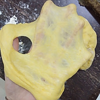 南瓜吐司（一次发酵法）的做法图解4