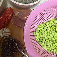 虾子毛豆杂酱 下饭神器的做法图解1
