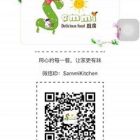 番薯丸的做法图解10