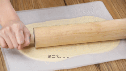 杏仁千层酥—不用包裹黄油的酥皮，更简单！的做法图解7