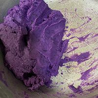 紫薯派的做法图解1