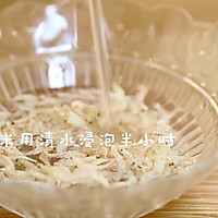 宝宝辅食食谱  番茄丝瓜补钙粥的做法图解2