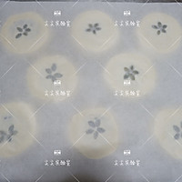 日式红豆包的做法图解13