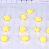 蛋黄米粉球的做法图解5