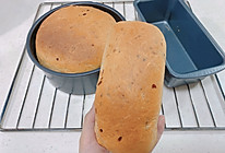 红糖全麦面包的做法