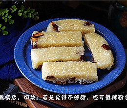 【西米红枣糕】西米不用煮甜蜜软糯小吃分分钟搞定~的做法