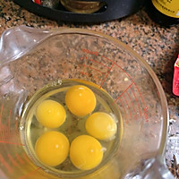 #减一点更好#酸甜开胃的五柳炸蛋的做法图解2