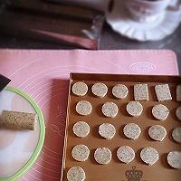 小嶋せんせいの红茶酥饼送给对圆和方有着强迫症的亲的拯救大作战的做法图解12