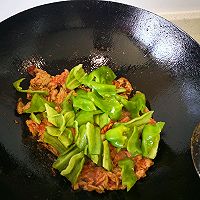 海椒炒牛肉的做法图解8