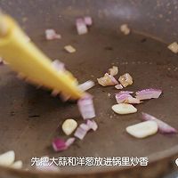 姜黄菠菜豆腐+自制黑咖啡的做法图解2