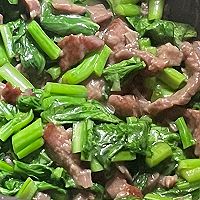#美味开学季#青菜炒牛肉的做法图解3