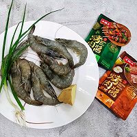 #大喜大欢喜烧烤店#厨房小白都会做，简单又好吃的炸大虾的做法图解1