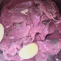 海苔味肉松#春天肉菜这样吃#的做法图解2