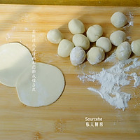 四喜饺子的做法图解3